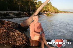 Wschodnia flanka Hispanioli.Moznz bylo wloczyc sie milamy i pocziwiac sub tropicalna przyrode
