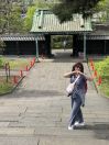 Tokyo